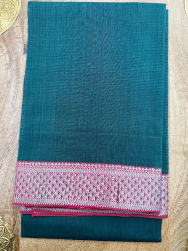 Handwoven Mangalgiri Cotton Saree | Shade of Forest Green | Gold Zari | Handwoven | Ships from California